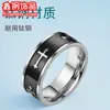 Anillo de Cruz de Acero de Titanio Joyería Europea y Americana Venta Caliente Transfronteriza Sin Decoloración Corrosión Aceite Anillo para Hombre Fabricante de Anillos