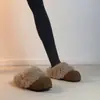 2026 Moderno Quente Inverno Novo Estilo Versátil Fácil de Calçar Aumenta a Altura Confortável Solado Macio Bico Fechado Pantufas de Pelo