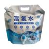 Bolsa de Papel de Aluminio con Agua Rica en Hidrógeno, Bolsa Espesa de Gran Capacidad con Boquilla, Bolsa de Empaque de Grado Alimenticio, Opaca a la Luz, Portátil, Bolsa Auto-Soportante para Llevar Sopa para Llevar