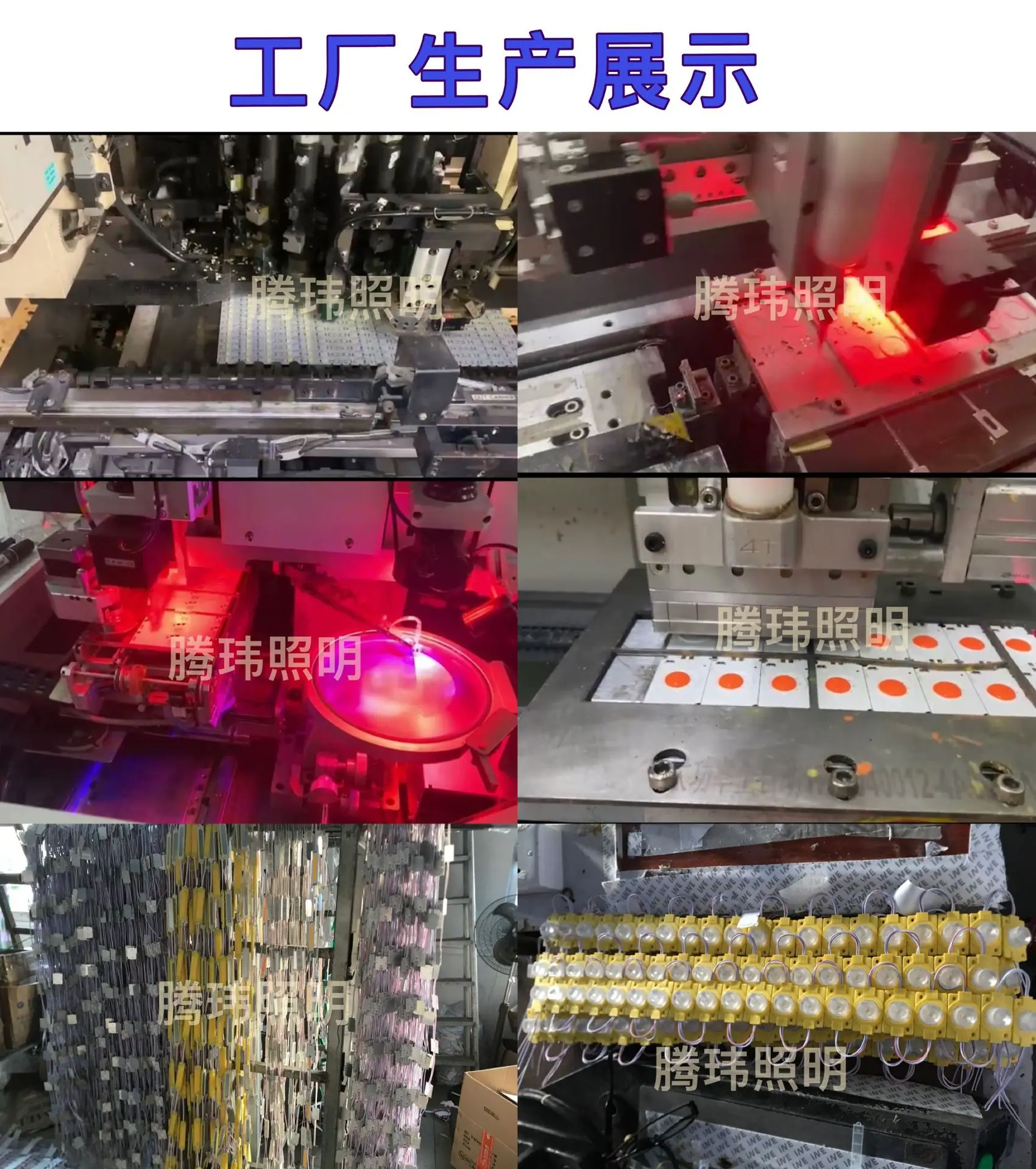 微信图片_20210523230316