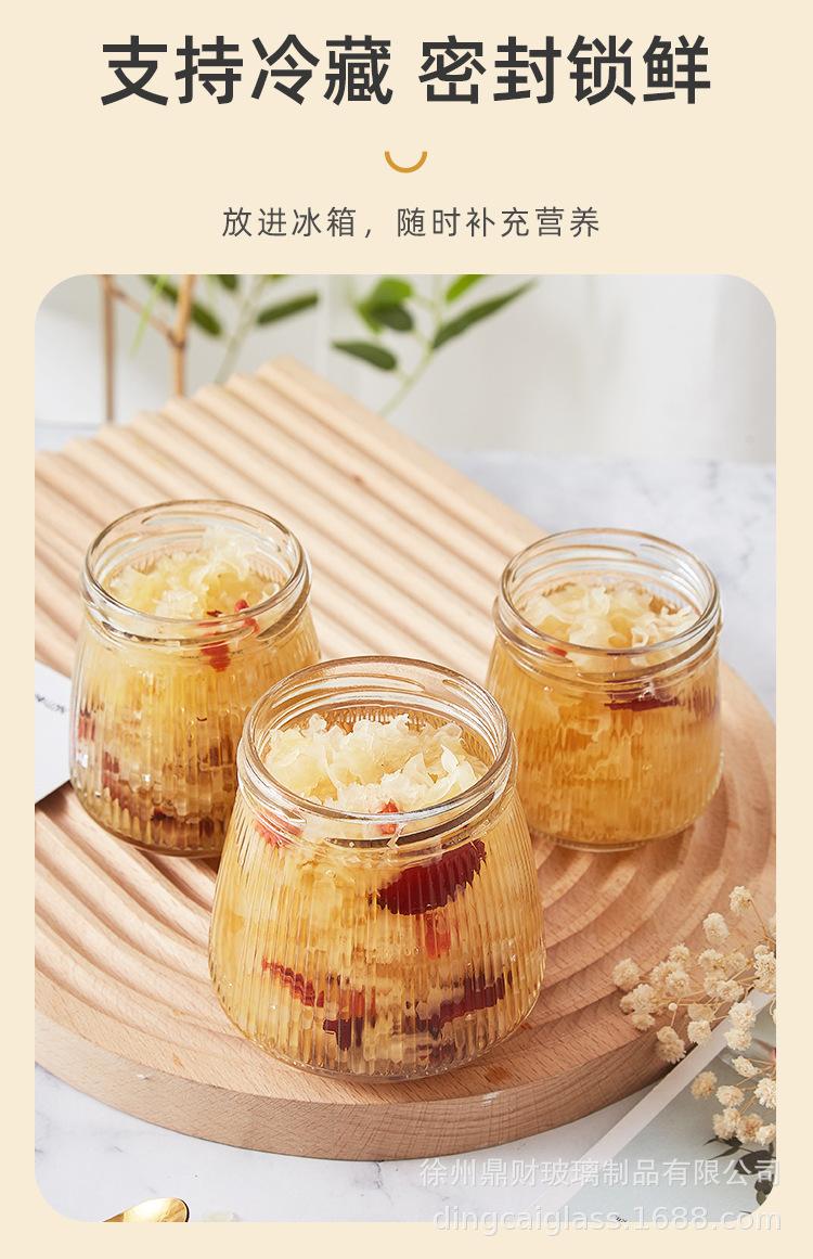 详情1_08