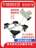 Carro Tortuga Antiestático de Acero Inoxidable Fabricante Directo Carro para Placas de Circuito Estante para Materiales SMT Carro de Transferencia de Almacenamiento de Placas PCB