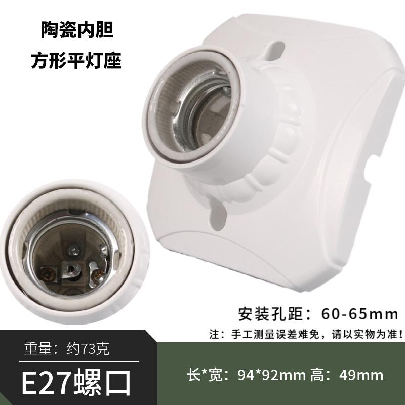 方形.jpg