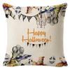 Funda de almohada de lino para Halloween Cuervo calabaza Amazon nuevo terciopelo piel de melocotón súper suave cojín de sofá almohada al por mayor