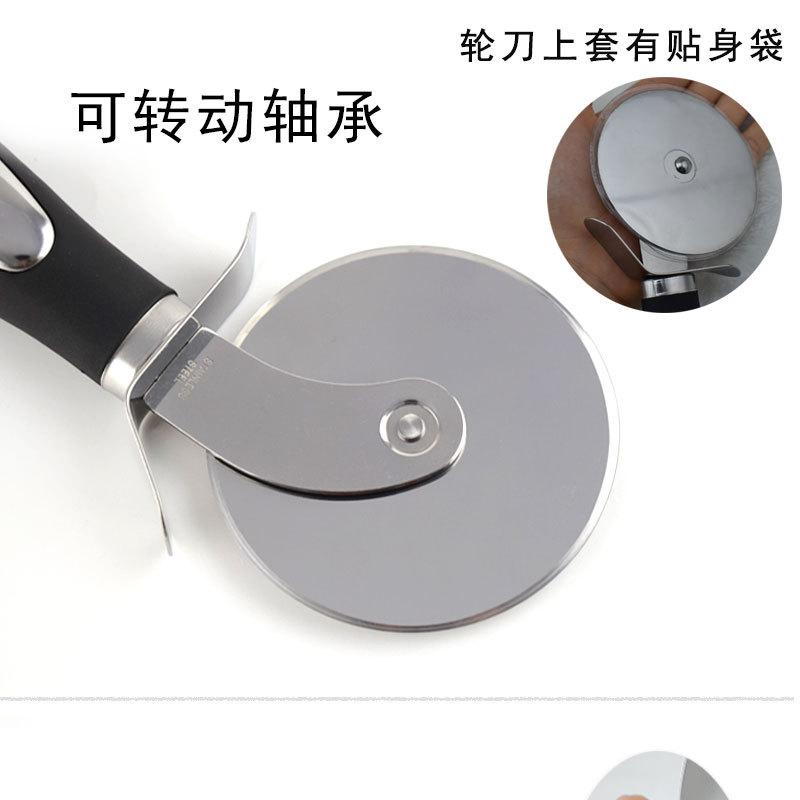 披萨轮-详情图_08.jpg