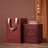 Caja de regalo de cáscara de mandarina Xinhui caja vacía ventana abierta lata de hierro caja de regalo portátil tanque de almacenamiento sellado tetera de medio jin