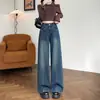 Jeans negros de pierna ancha de cintura alta para mujer, nuevo estilo otoño e invierno 2026, holgados y adelgazantes, jeans rectos de retazos A14000