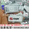 Etiquetas de chip personalizadas para ropa, etiquetas de chip en red anti-falsificación y anti-robo, etiquetas de chip para zapatos, etiquetas de chip de PVC