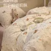 Conjunto de cama de quatro peças em tecido escovado, 100% algodão, espessado, incluindo um lençol com elástico de algodão puro, uma fronha decorativa e um conjunto de três peças para quartos de dormitório, adequado para outono e inverno