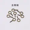 Tornillos de Cuerno de Oveja, Clavos Ojo de Oveja, Accesorios para Joyería Hecha a Mano DIY, Colgantes para Collares, Clavos con Tapa de Perla Ojo de Oveja, Accesorios para Ropa