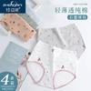 Algodón Cintura Alta Contracción Abdominal Ropa Interior Estampada Algodón Ropa Interior para Mujer Algodón Levantamiento de Cadera Calzones Venta al por Mayor de Fábrica