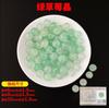 Lote Suelto de Cristal Rosa Natural 6A Ágata Jade Jade Hetian Cuentas Redondas Accesorios Semi-Terminados para Bricolaje Cuentas Sueltas de Cristal Rosa Cuentas