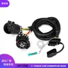 Conecte o Cabo de Reboque Uscar 7 Pinos para 4 Pinos com Cabo de Ré 43 polegadas Compatível com Luz de Porta-malas LED Tacoma 05-23