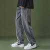 Calça Jeans Estilo Hong Kong de Cor Clara Masculina Fina de Verão Estilo Coreano Calça Casual da Moda Calças Compridas Soltas