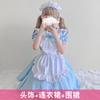 Roupa de empregada doméstica rosa e azul de anime, vestido japonês Alice Soft Girl Lolita, vestido de empregada doméstica feminino, vestido de chefe