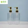 Nuevo Producto Botella Plana de 200 ml con Rayas Verticales, Loción Corporal de Forma Especial, Champú, Gel de Ducha, Botella de Plástico Específica para Hoteles de Alta Gama