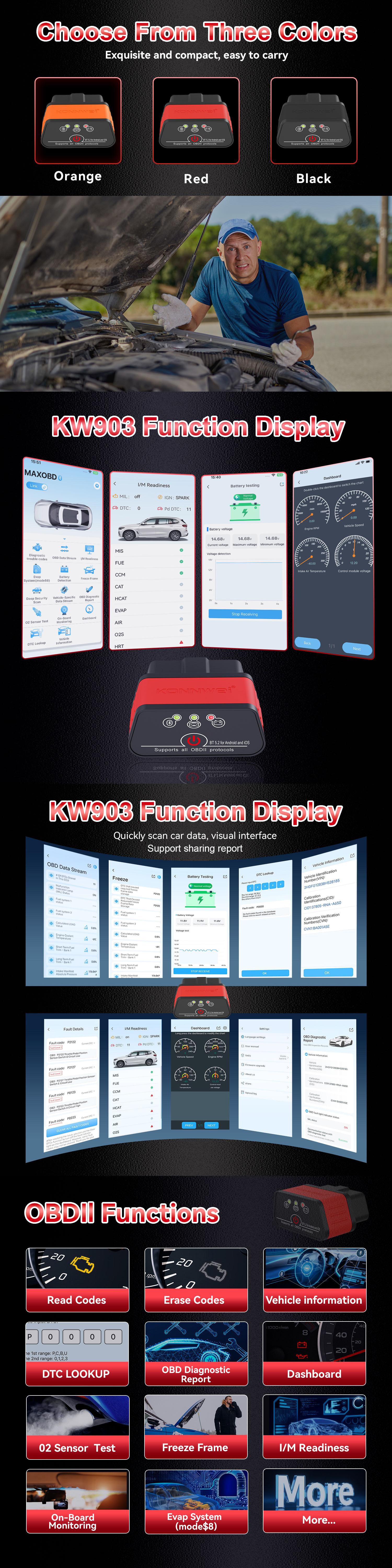 KW903详情-2025-7-17_02