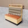 Biombo divisor de sofá de madera maciza con temática china personalizada para uso comercial en bares, restaurantes, establecimientos de hot pot y barbacoa