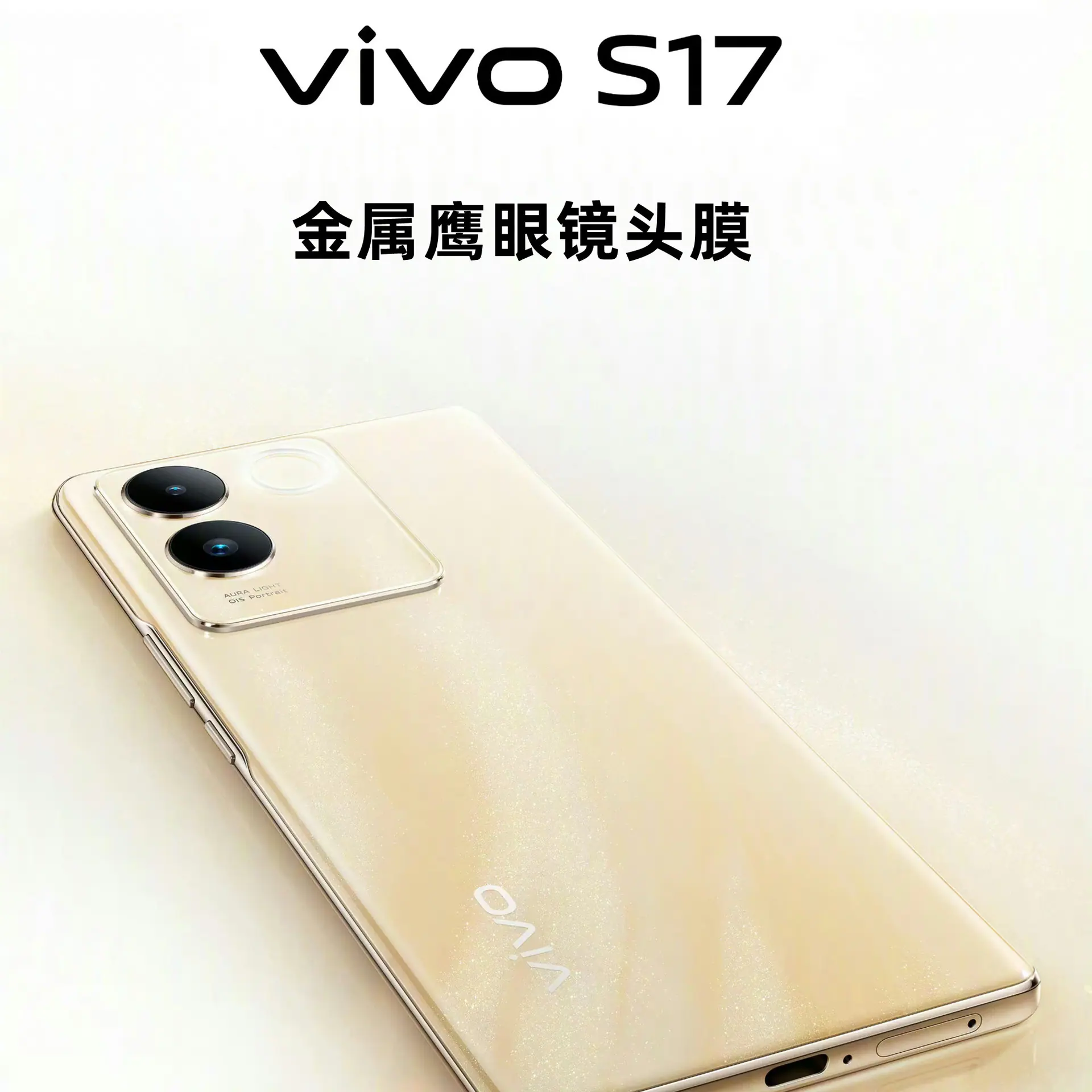 微信图片_20230522133019