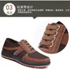 Sapatos de pano novos estilo Pequim antigo um pedal sapatos masculinos quatro toalhas fundo plano sapatos de trabalho para pais de meia-idade e idosos atacado direto