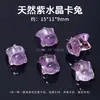 Cuentas Sueltas de Amatista Lavanda Natural en Forma de Corazón, Cuentas Espaciadoras de Corazón Transparente Color Melocotón Morado Claro, Accesorios para Manualidades con Cuentas Hechos a Mano, Venta al por Mayor desde el Fabricante