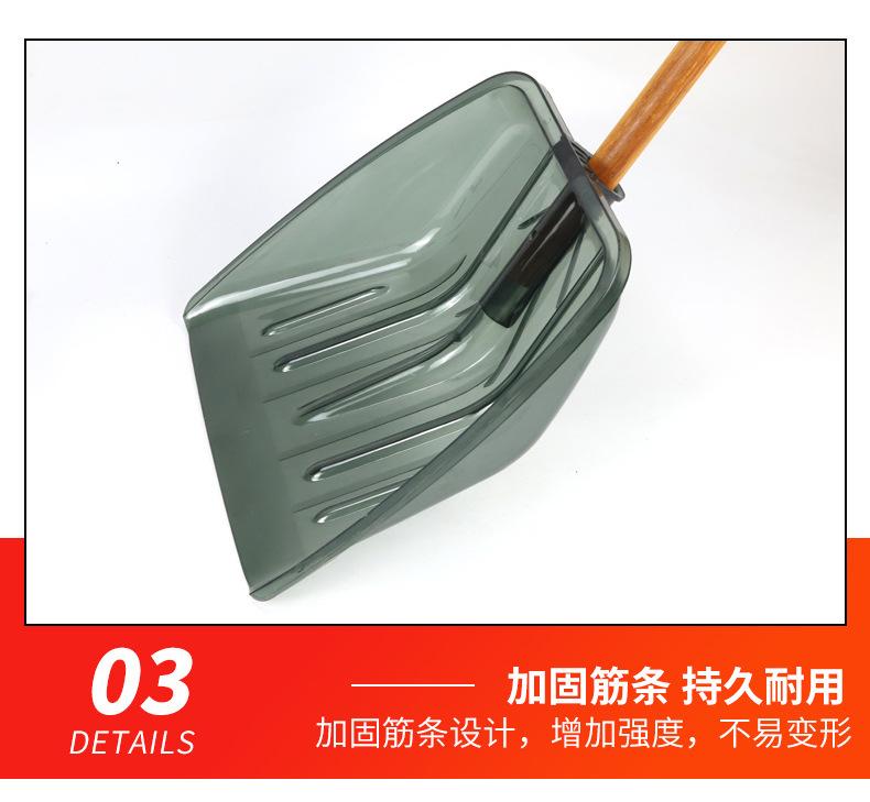 详情_09.jpg