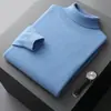 Suéter premium de lana para hombre con cuello alto plegable, engrosado para abrigar en otoño e invierno, camisa base de color liso para mediana edad y personas mayores, regalo perfecto para esposo