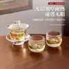 Juego de Tazas de Feria de Vidrio de Alto Borosilicato Estilo Chino con Flor de Peonía que Cambia de Color Taza para Invitados de Cristal Engrosado Resistente al Calor