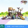 Comercio exterior de tobogán para jardín de infantes, tobogán, red de perforación, columpio, parque infantil al aire libre, tobogán combinado, equipo de entretenimiento