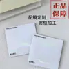 Venta Directa de Fábrica de Lentes Mingyue Genuinos 1.71Pmc Ultra Brillantes de Color Claro Anti Luz Azul Inteligentes Fotocromáticos 2.0 Gafas