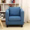Novo Sofá Individual Pequeno de Couro e Tecido, Elegante e Simples, Poltrona Pequena para Hotel, Escritório, Lan House, Lazer