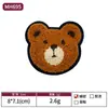 En Stock Múltiples Colores y Especificaciones Oso Bordado Clásico Parche de Oso Bordado para Toalla Accesorios para Ropa Infantil Parche