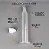 Wu Zang Pegamento Transparente Cilindro Iei Jeringa Alta Transparencia Espesada Jeringa Dosificadora Japonesa Máquina Dosificadora Tubo de Pegamento Precio al Mayoreo