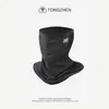 Sombrero de Aire con Protección Solar Máscara para Hombre Verano Anti-UV Pesca Montar Hielo Manga Transpirable Cubre Rostro Protección Cuello Sombrero de Sol