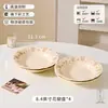 Oso Pequeño de Dibujos Animados Ins Crema Cerámica Vajilla Tazones y Platos Color Bajo Esmalte Hogar Tazón de Arroz Tazón de Sopa Platos para Comidas Mudanza a un Nuevo Hogar