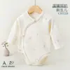 Mameluco de Algodón Clase A para Bebé, Traje Triangular de Algodón Puro para Gateo de Bebé, Mameluco Sin Costuras para Recién Nacidos Primavera y Otoño, Talla 48H, En Stock