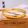 Tienda de Oro Mismo Estilo Arena Dorada Joyería Fina 7N Cierre de Pinza Pulsera Anillo Liso Sencillo Mate Lujo Ligero Pulsera de Latón Chapado en Oro Venta al por Mayor