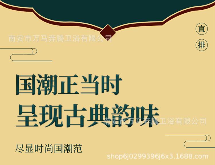加长地漏 (26).jpg