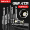 Dado Externo Hexagonal Broppe con Fuertes Propiedades Magnéticas, Vástago Hexagonal Extendido para Destornilladores, Taladros Eléctricos y Atornilladores de Impacto