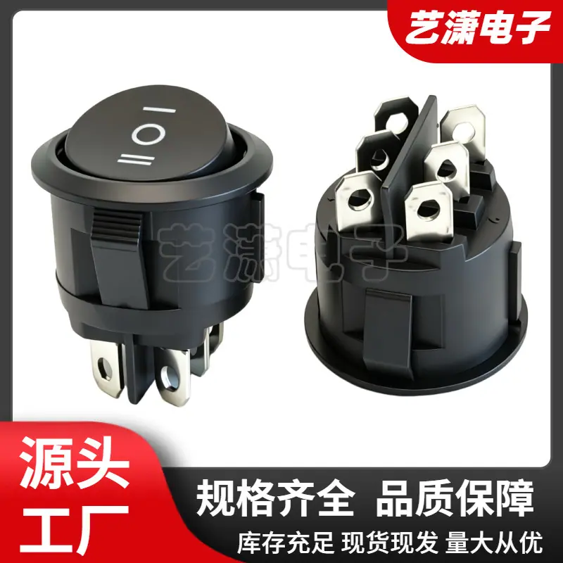 大泽工具_20260703205339
