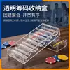 Porta Fichas para Salas de Cartas y Juegos de Mesa, Fichas de Póker Redondas de Acrílico, Caja Transparente de Alta Gama para Guardar Fichas