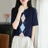 Camiseta de malha fina de lã com blocos de cor e padrão de losangos, manga curta, top doce e versátil, suéter fino de malha estilo coreano de verão, que rejuvenesce