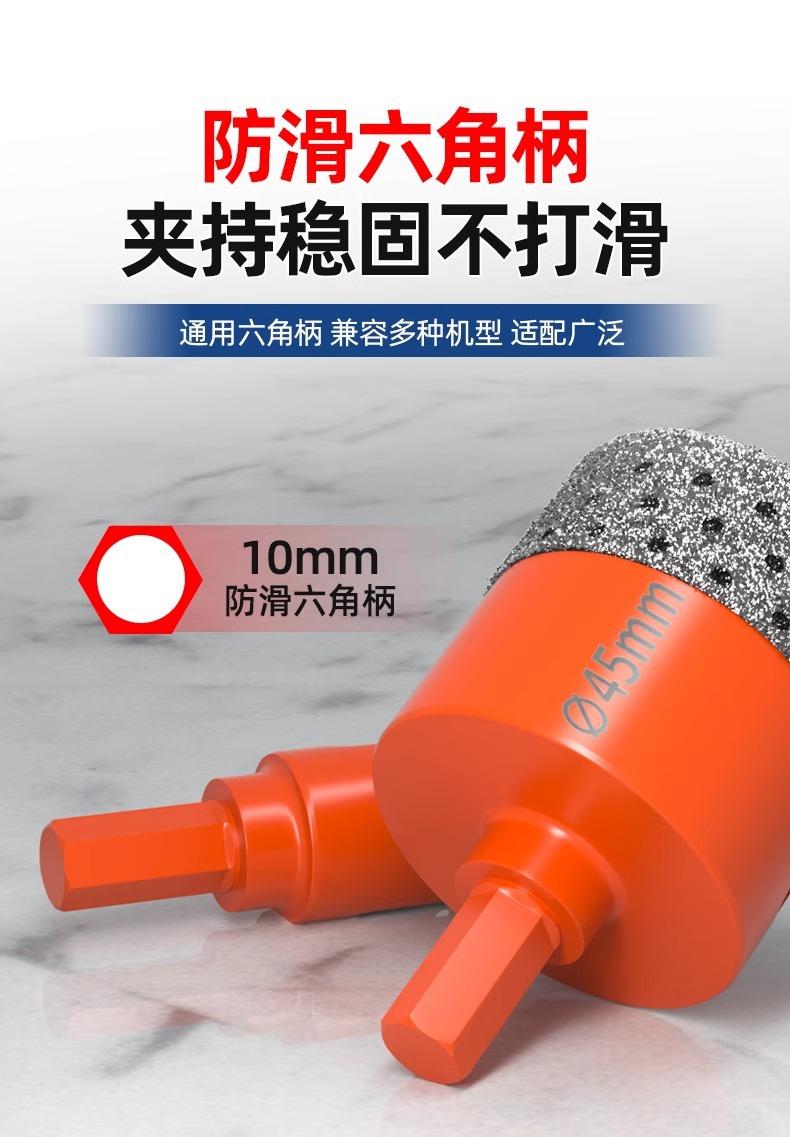 详情图片_11.jpg