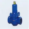 Válvula reductora de presión Y110X, venta directa del fabricante, calidad garantizada, TianTai, Langao, Rongye, ZhengAn, Juliang, LiLang