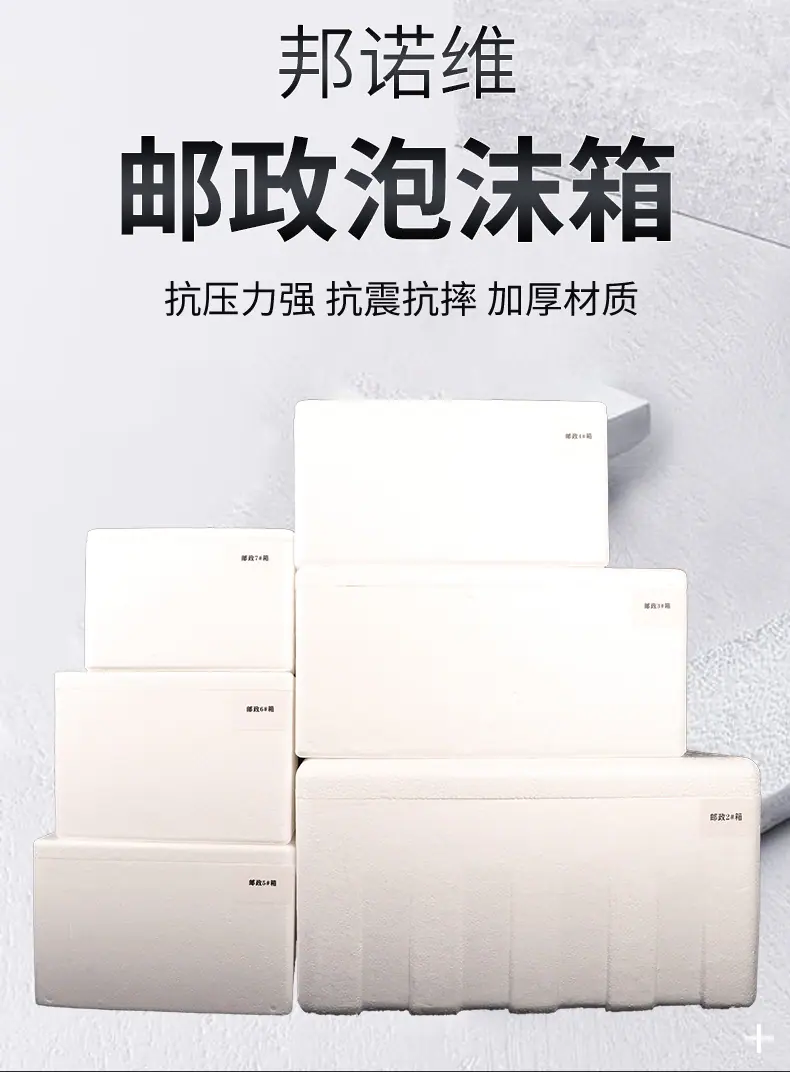 详情_01