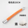 Tubo de extensión para grifo, tubo de extensión universal, tubería de agua a prueba de salpicaduras, cocina, baño, boquilla universal, extensión para ducha de champú