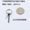 Corea del Sur GD Quan Zhilong Mismo estilo Pendientes de Cadena con Cabeza de Bala Tendencia Personalidad Pendientes Versátiles Pendientes Hip-hop de Celebridad de Internet para Hombres y Mujeres