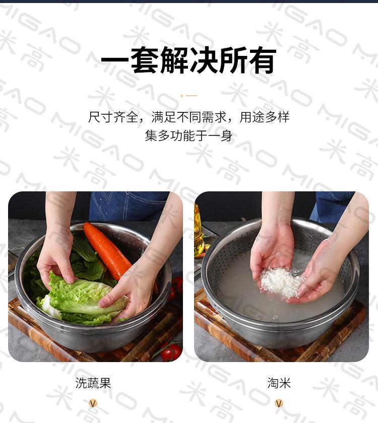 不锈钢料缸详情_05.jpg