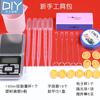 Juego de Herramientas para Goteo de Pegamento de Cristal DIY Guantes Taza Medidora Báscula Electrónica Pinzas Gotero Papel de Lija Pulidora Punzón Manual