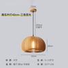 Lámpara de araña para restaurante Estilo retro japonés Lámpara de madera para dormitorio Arte Creativa Lámpara de calabaza medieval para B&B Estudio